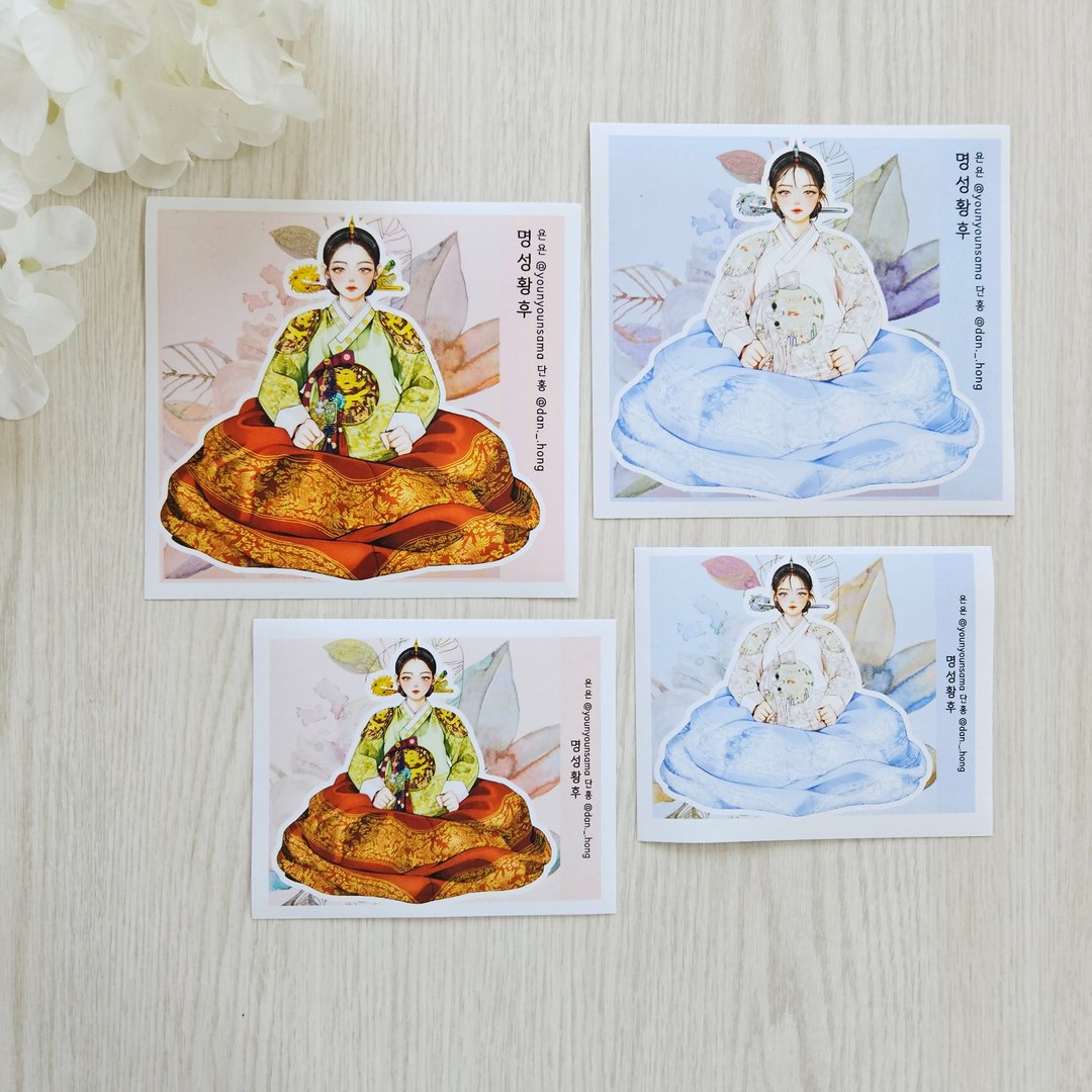 younyoun_东方韩服贴纸_明成皇后 - 贴纸 - 纸 