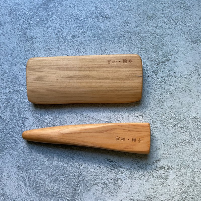 台湾桧木刮痧板与穴道按摩棒一组 编号C78 - 其他 - 木头 咖啡色