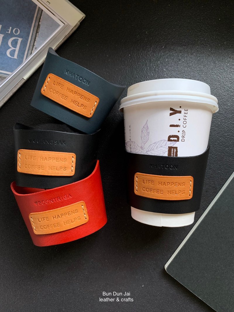 Reusable Coffee Sleeve - 其他 - 真皮 蓝色