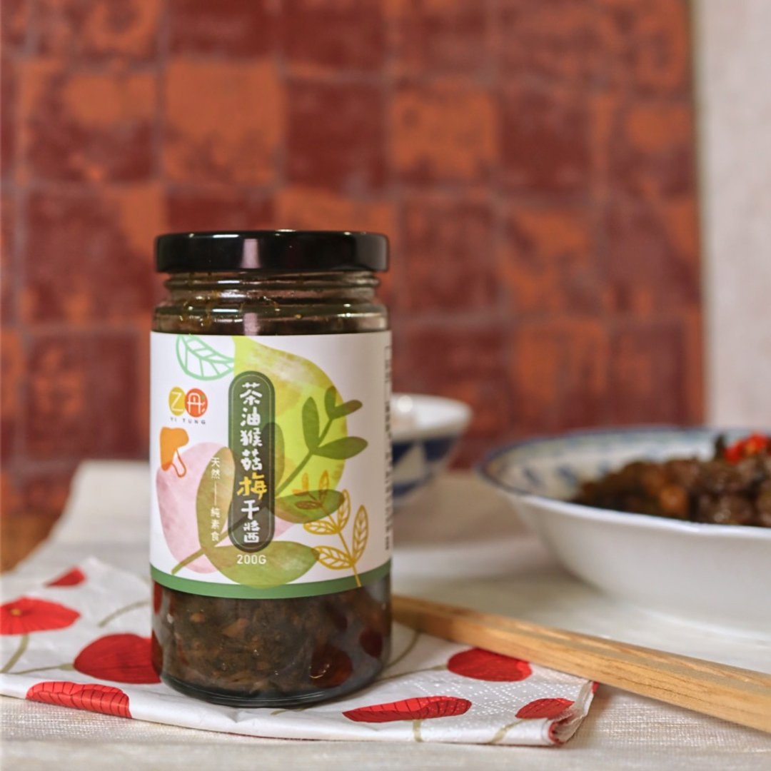 茶油橄榄梅干酱 (茶油基底) 无添加防腐剂 纯天然 全素 - 酱料/调味料 - 玻璃 