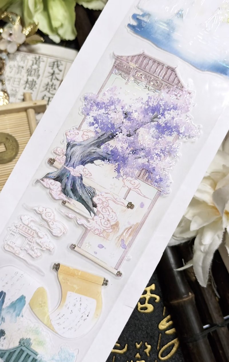 卷中山河 詩情の東方古風 PET 貝殼光 割型貼紙卷 (kiss-cut) - 纸胶带 - 其他材质 多色