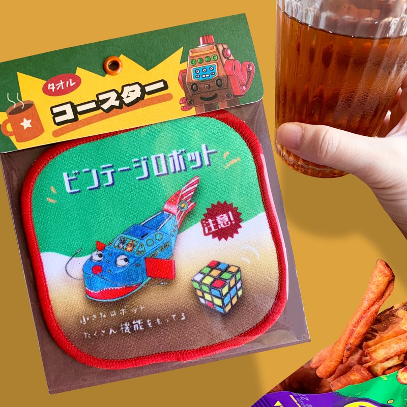 机器人来了 - 鲇鱼毛巾杯垫 - 杯垫 - 聚酯纤维 橘色