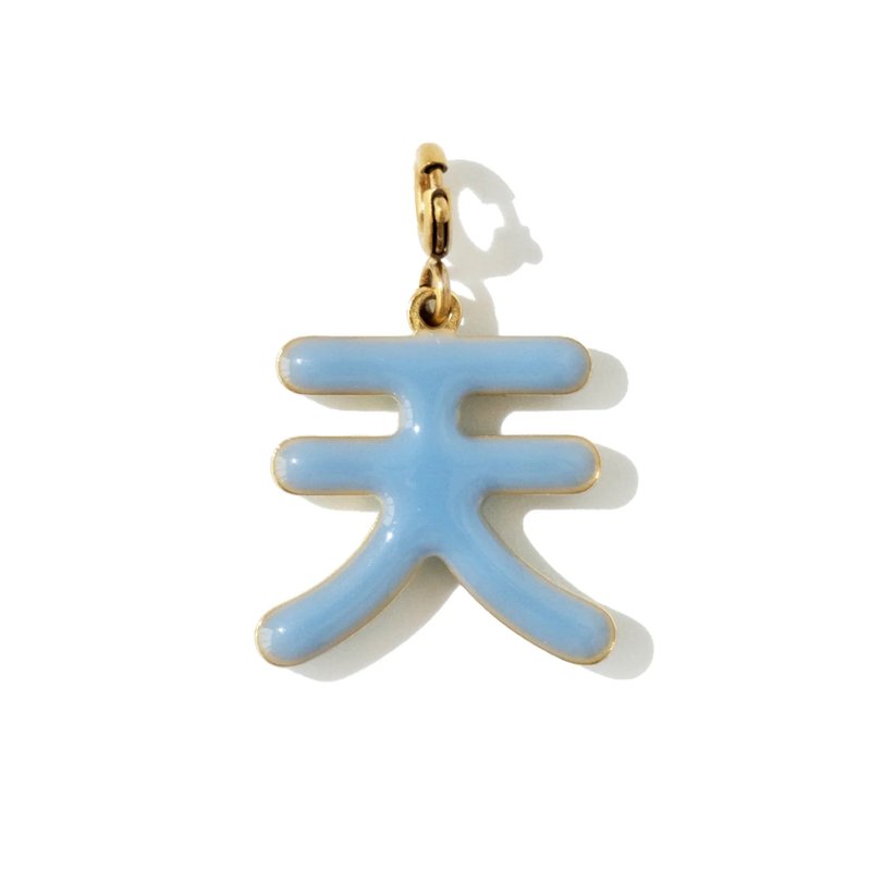 五行/ 天 • 双面粉蓝色&薄荷吊坠 - 吊饰 - 不锈钢 蓝色