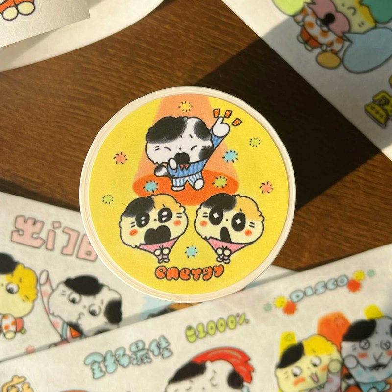 【高能量小日常】手帐拼贴模切/可爱猫猫和纸胶带/手账纸胶带 - 纸胶带 - 纸 多色