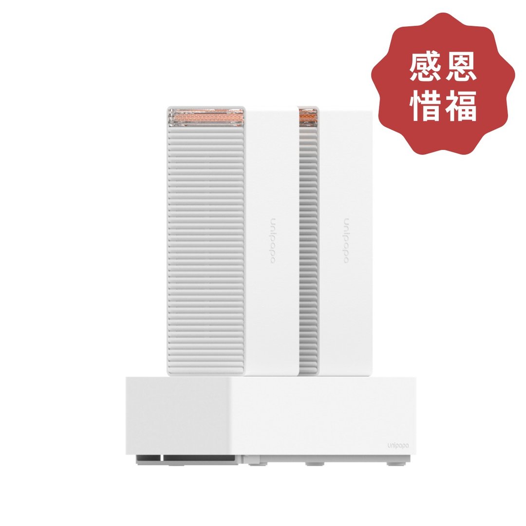 Unipapa Loop 循环除湿盒组惜福品 - 其他小家电 - 其他材质 白色