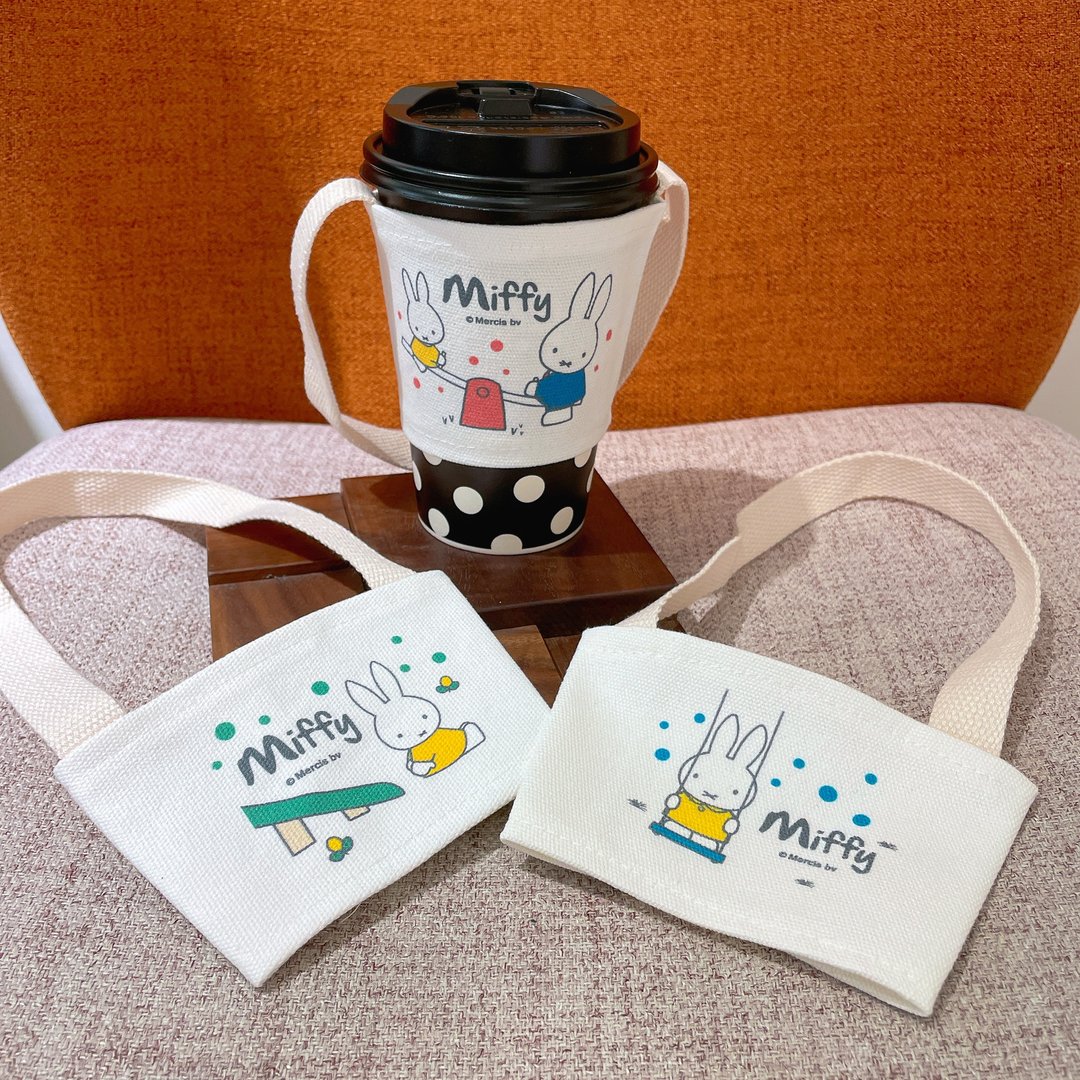 【miffy】饮料提袋 饮料袋 手摇饮 - 随行杯提袋/水壶袋 - 棉 