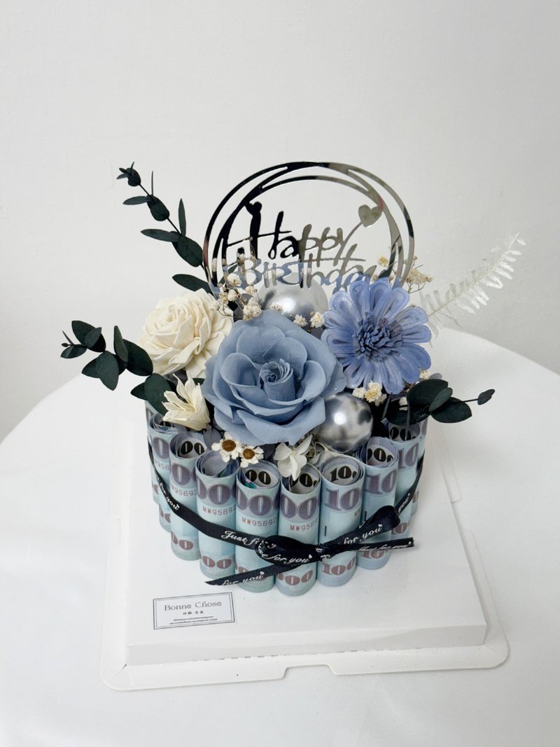 钞票蛋糕/生日惊喜/有钱花/生日礼物/惊喜礼物/有钱花蛋糕 - 干燥花/捧花 - 植物．花 多色