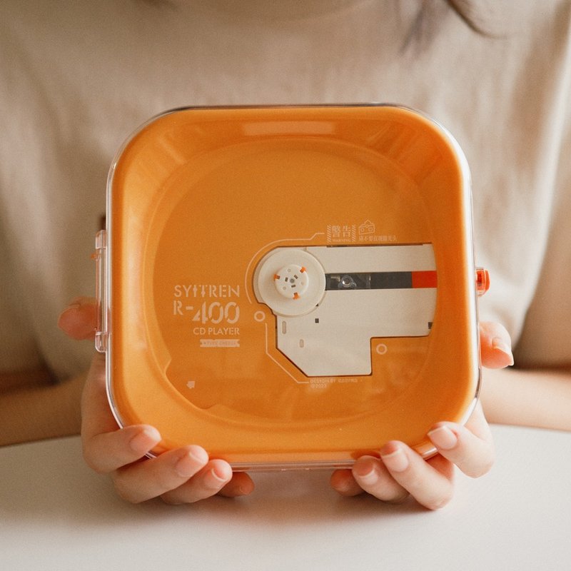 R400 CD player 高音质 果冻机 便携式 蓝牙 (白色/银色/活力黄) - 数码小物 - 塑料 白色