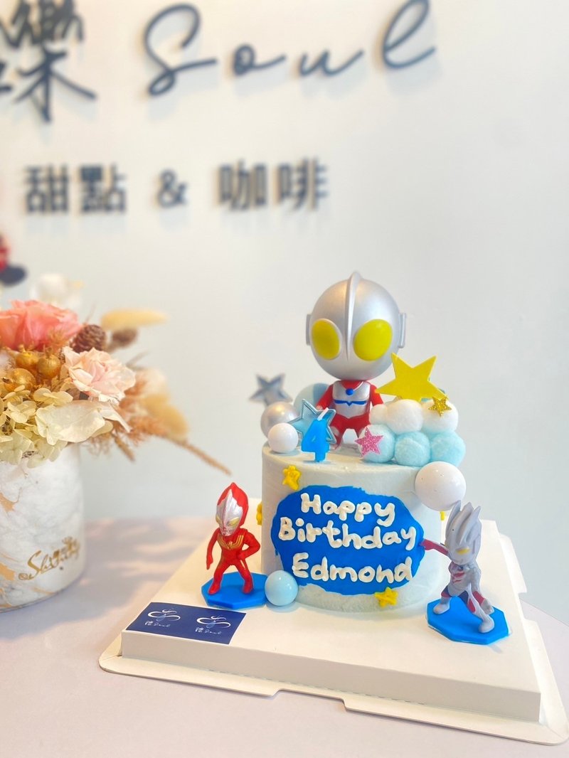 奥特曼主题蛋糕 咸蛋超人 公仔 立体蛋糕 定制化 题字蛋糕 铄甜点 - 蛋糕/甜点 - 其他材质 