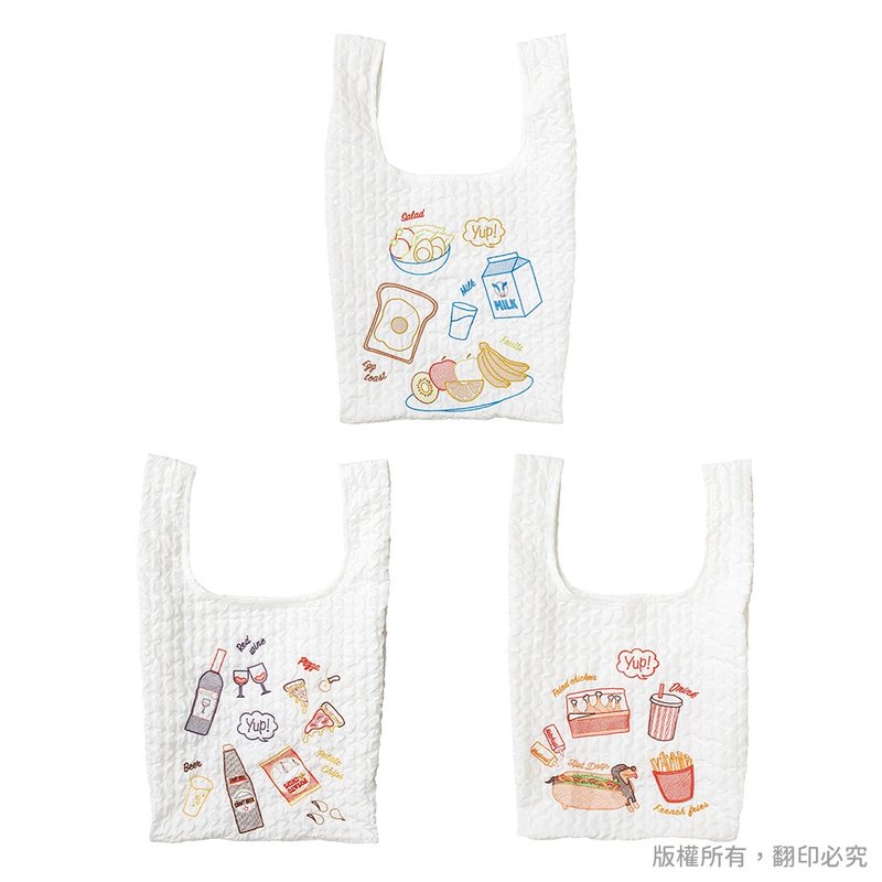 日本丸真 yup! 创意收纳环保袋 - 收纳用品 - 其他材质 