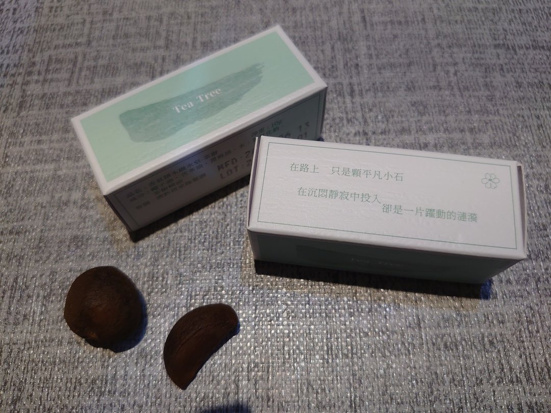 香气积木融水皂-茶树 - 肥皂/手工皂 - 精油 绿色
