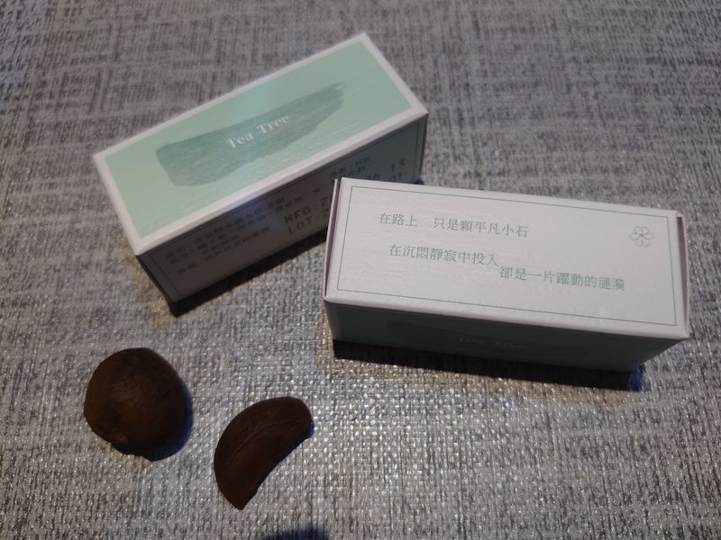 香气积木融水皂-茶树 - 肥皂/手工皂 - 精油 绿色