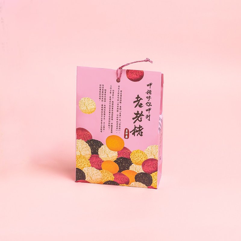 【人气零嘴/点心/茶点/伴手礼】老老粩-迷你 综合米粩 6入/袋 - 零食/点心 - 新鲜食材 
