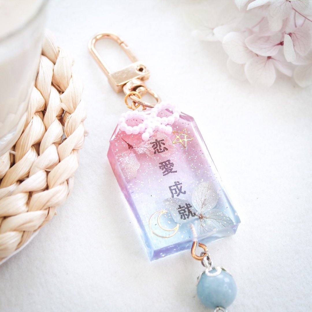 Omamori,  enhance love and happiness. - 吊饰 - 石头 多色