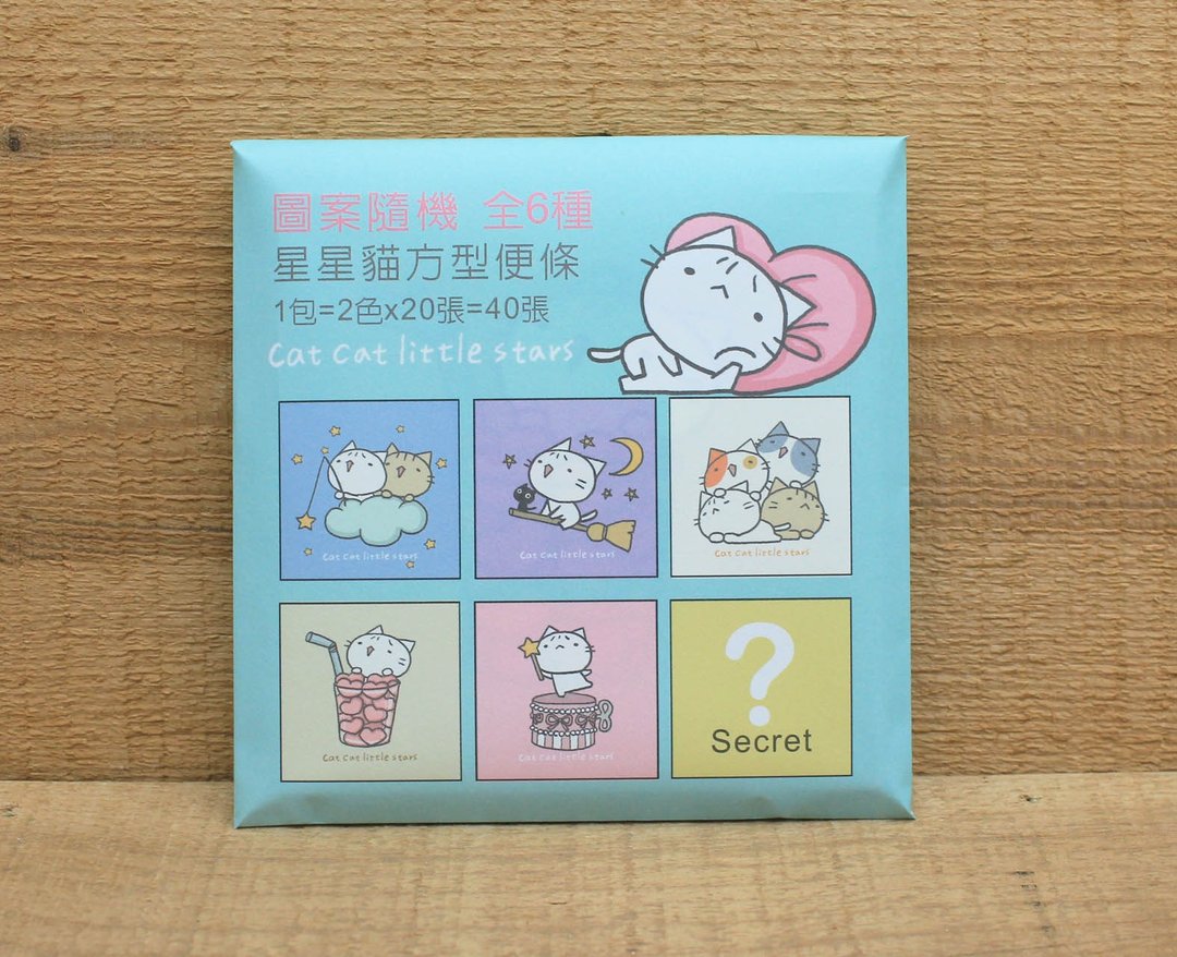 【便条纸】 星星猫便条纸(图案随机)31701 - 便条纸/标签贴 - 纸 多色