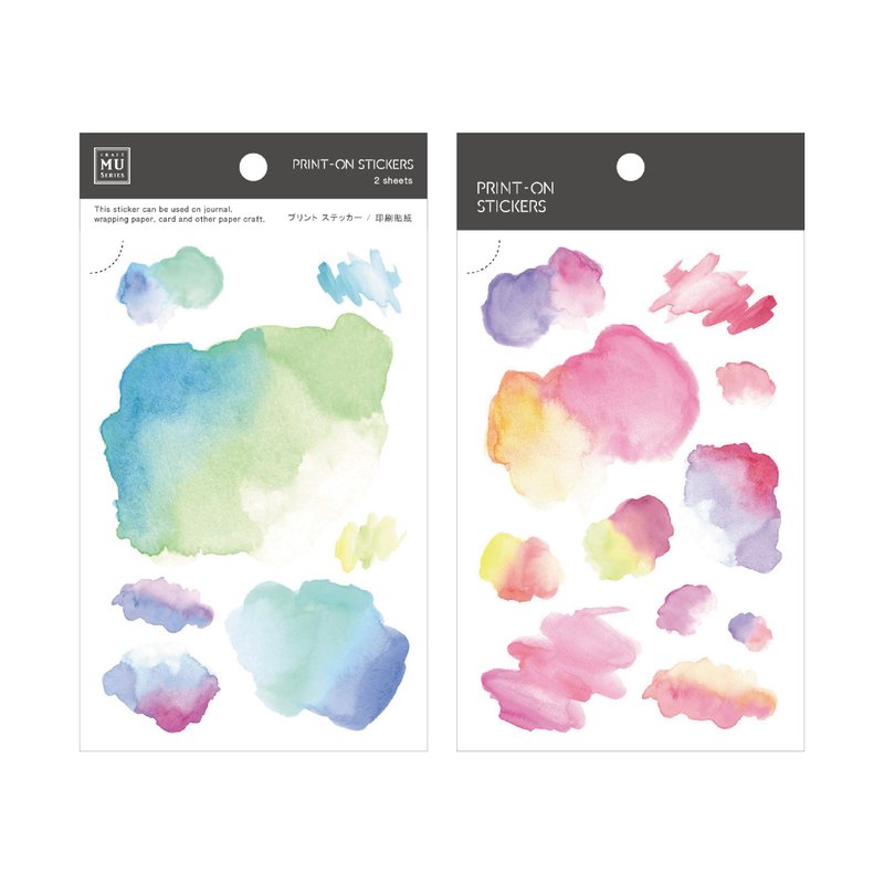 【Print-On Stickers】| 色彩系列09-晚霞云彩水彩 | 转印贴纸 - 贴纸 - 其他材质 红色
