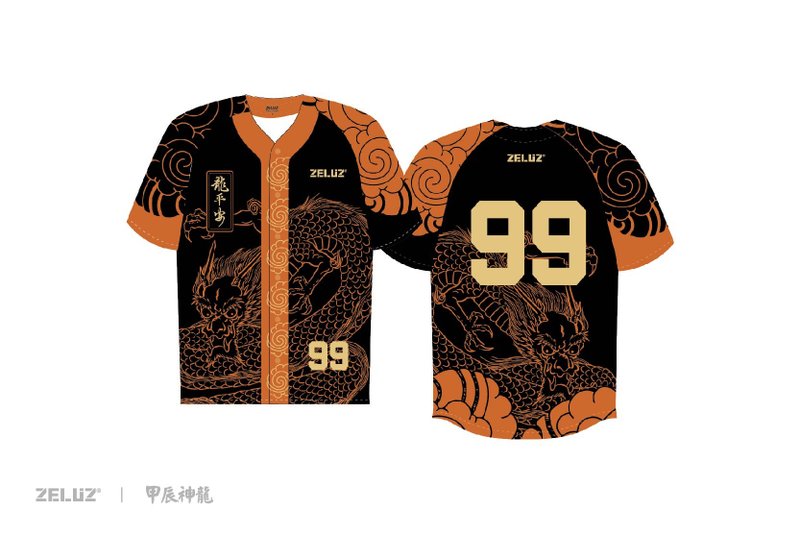 夜幕神龙棒球衫 - 男装衬衫 - 其他材质 黑色