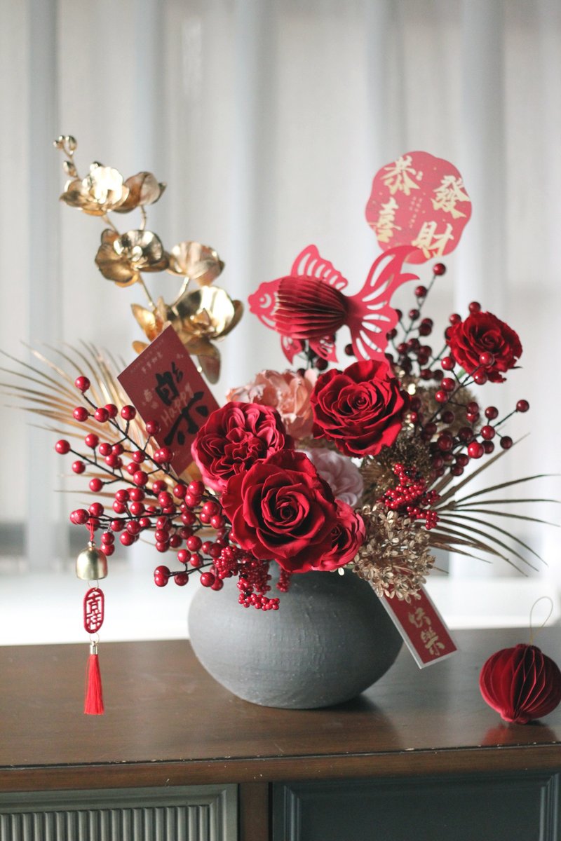 花礼设计 / 不凋花系列 / 骏马奔腾  马到福到吉祥盆花 - 植栽/盆栽 - 植物．花 多色