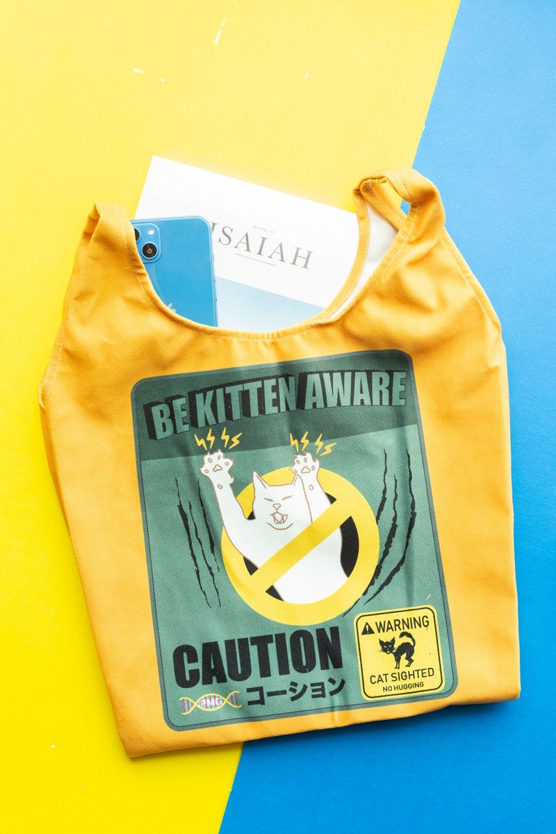猫奴主题手提袋 Kitten Caution【 可定制 】 麻棉材质 - 手提包/手提袋 - 棉．麻 黄色