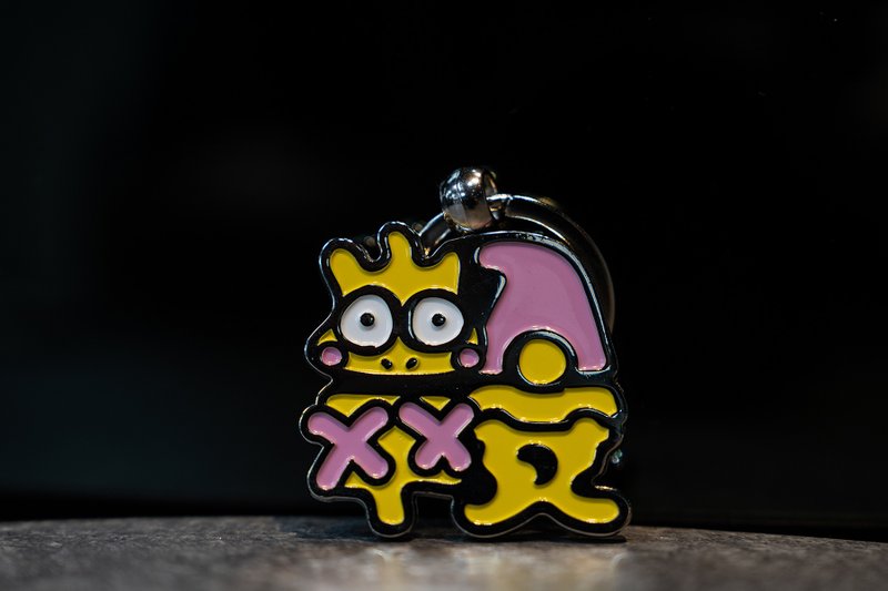 TRAVEL SAFELY出入平安 - NO.157 Q版出入平安金属钥匙 - 钥匙链/钥匙包 - 铝合金 