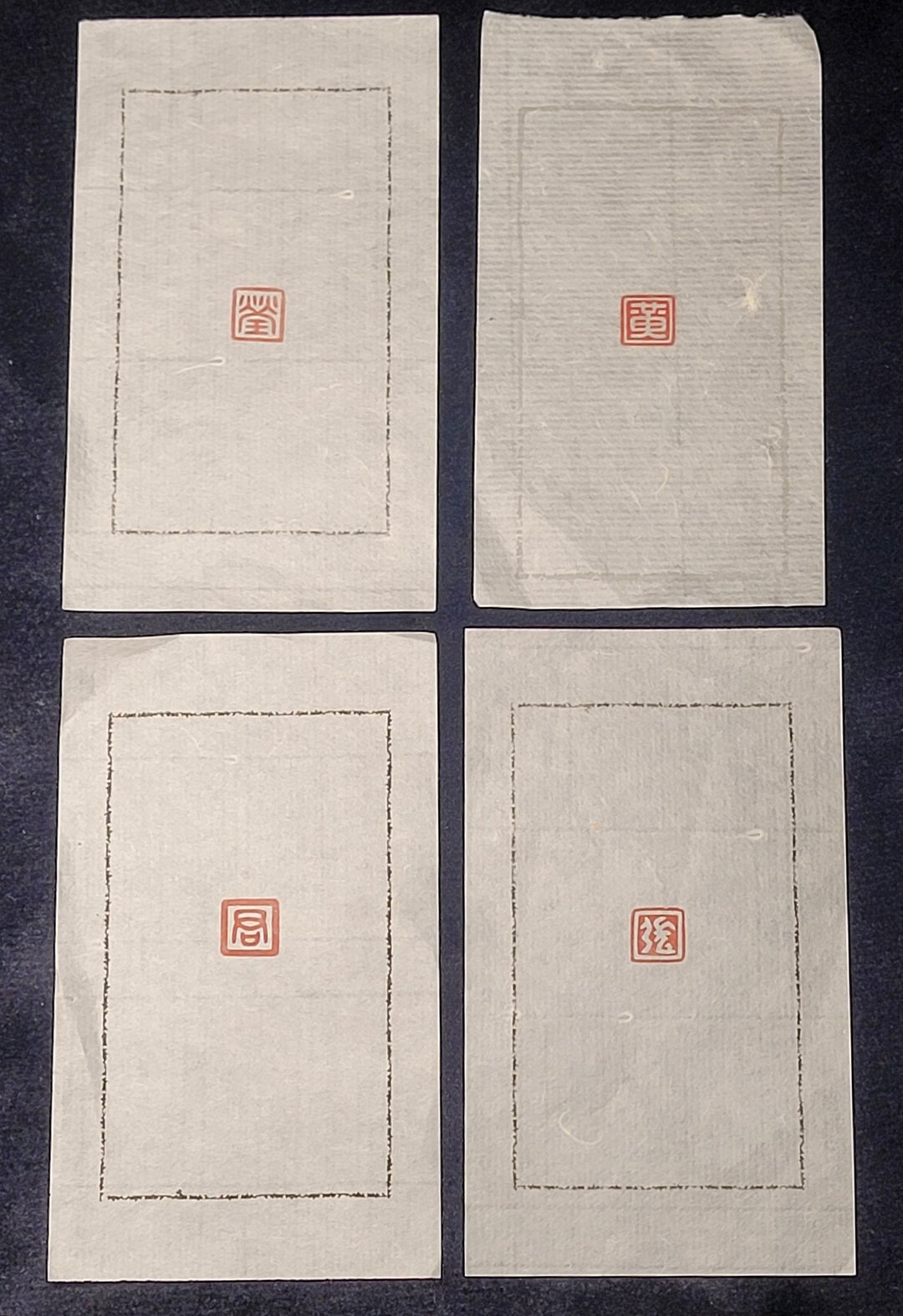 手工定制单字篆刻小章 - 印章/印台 - 石头 