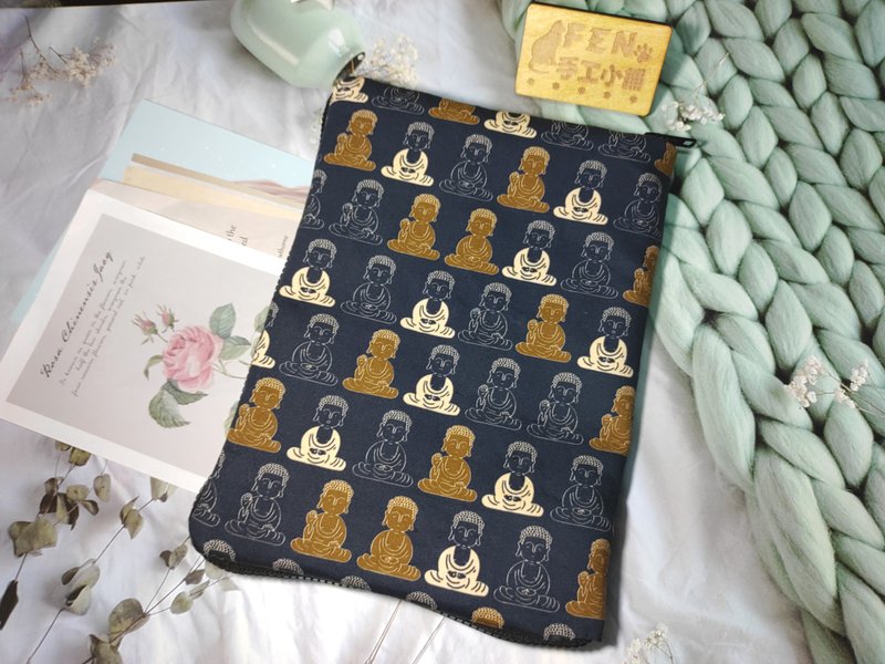 文青系列-Q版佛祖拉链书衣-拉链布书套-布书衣可适用A5/25K预购 - 书衣/书套 - 棉．麻 