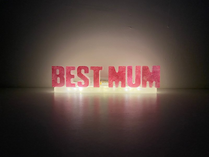 / 母亲节定制 / 树脂拼字灯 BEST MUM - 灯具/灯饰 - 树脂 多色
