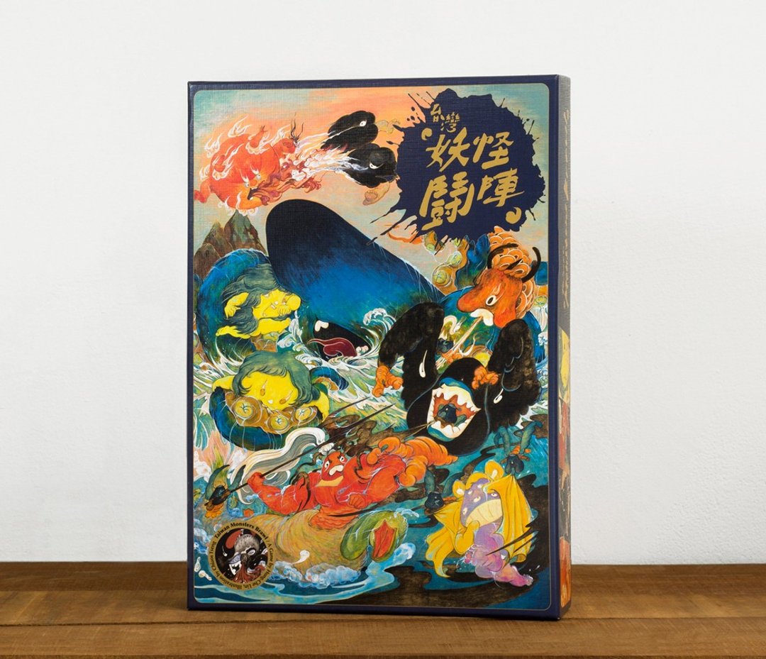 <台湾妖怪鬪阵>桌游 已绝版完售 - 其他 - 纸 透明