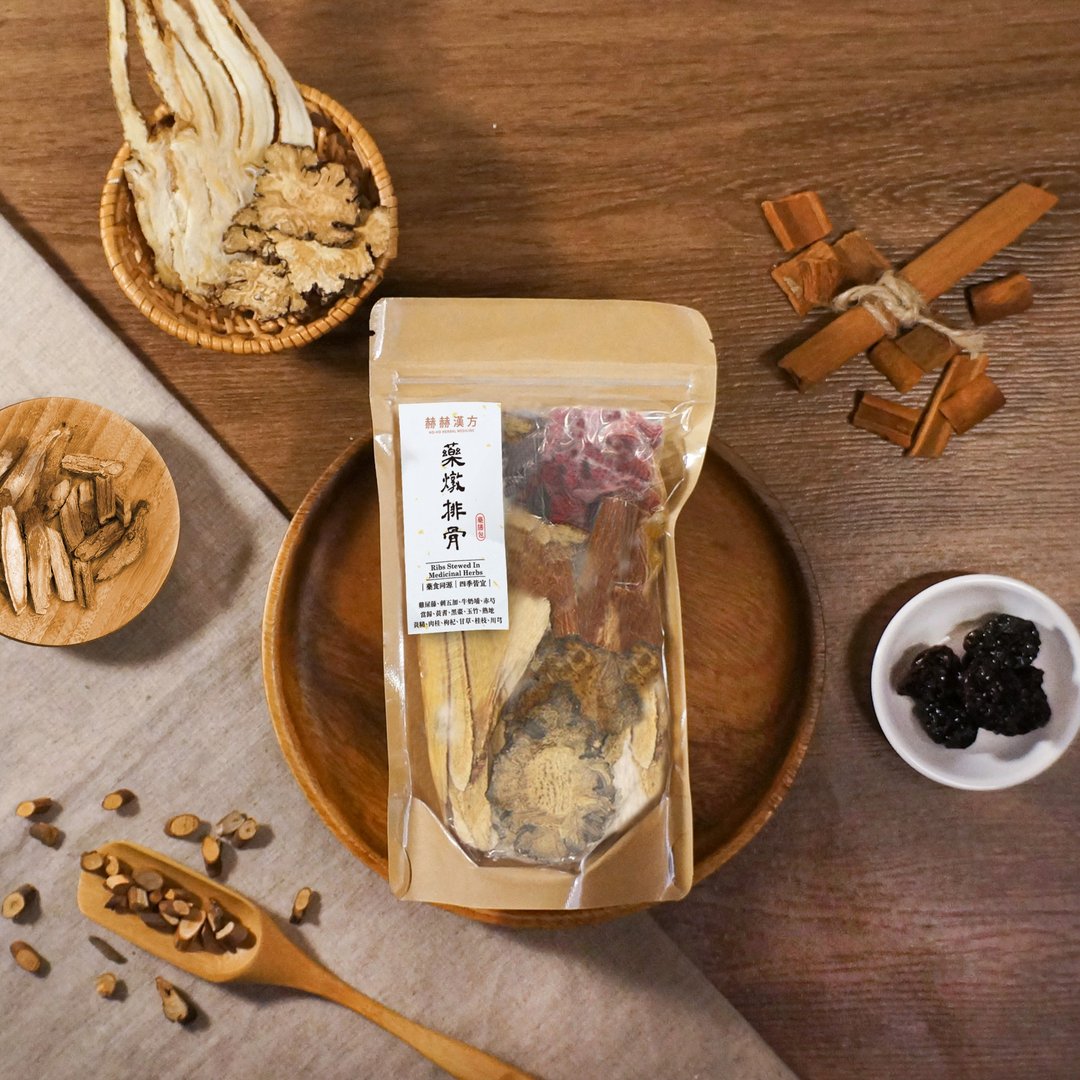 汉方养身 l 药炖排骨药膳包 严选原料 补气养生 四季皆宜 - 料理包 - 植物．花 咖啡色