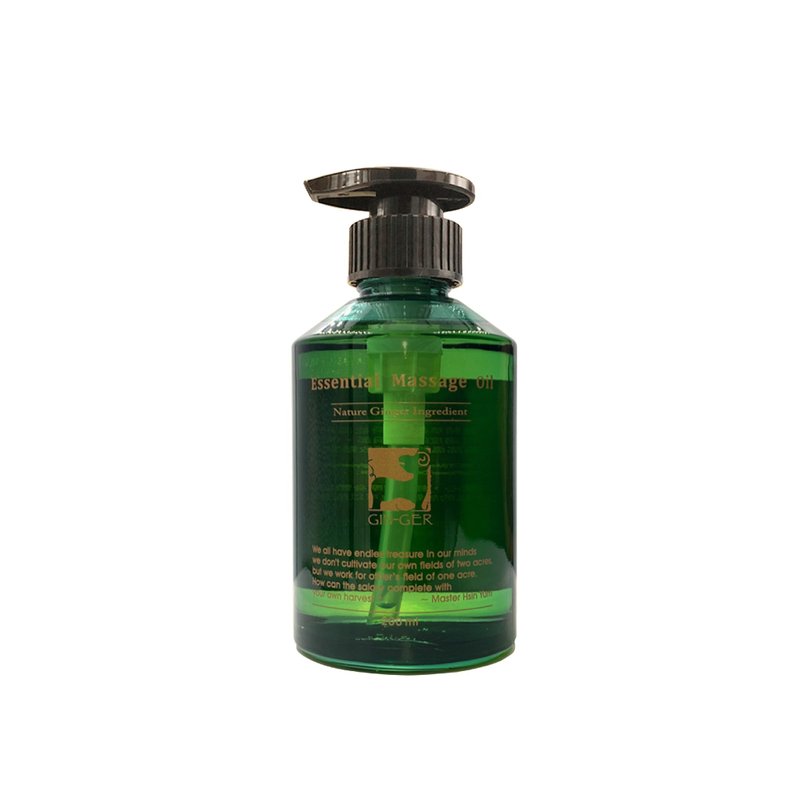 【GIN-GER】茉莉青橄榄姜芬按摩油 200ml - 身体护肤/按摩油 - 浓缩/萃取物 