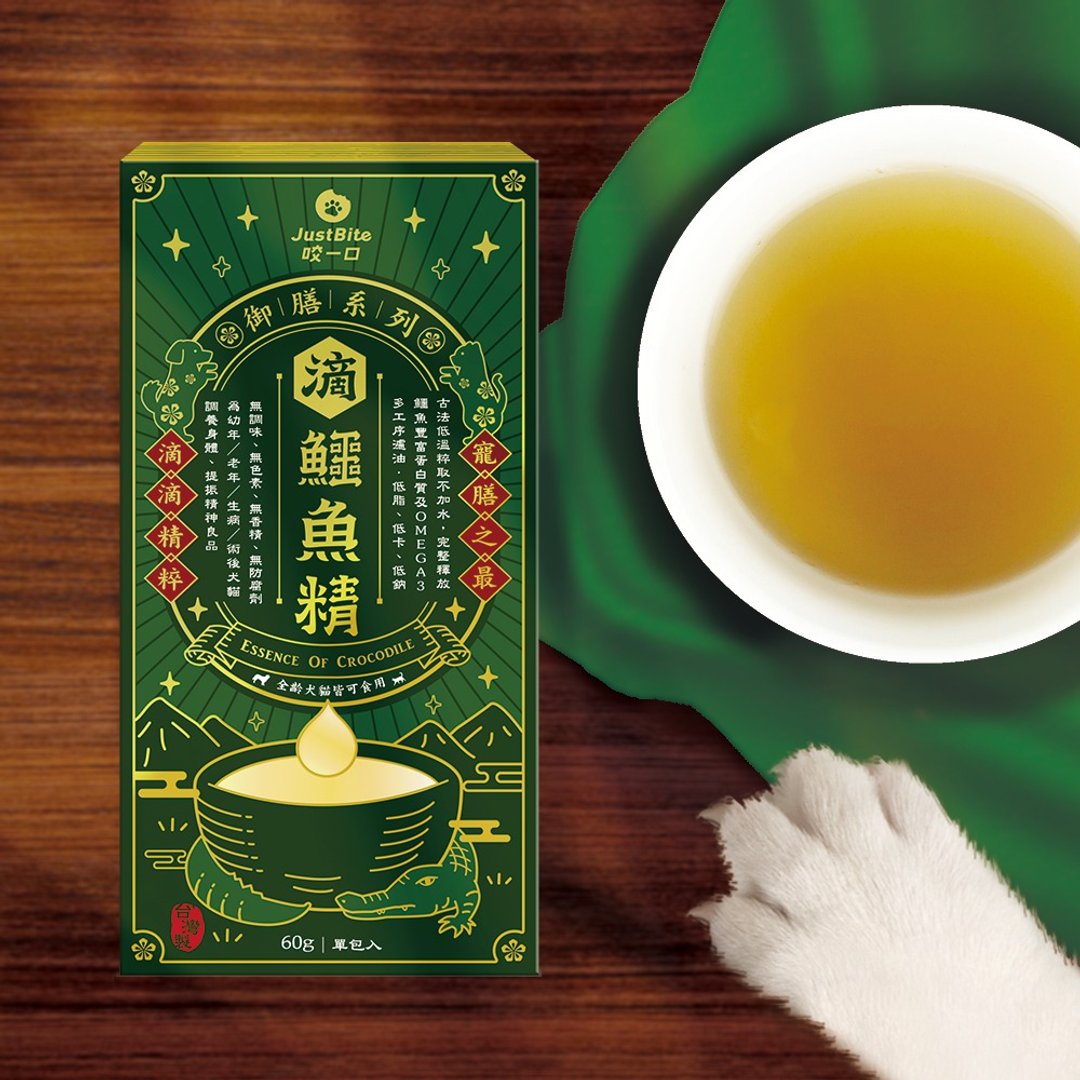 【宠物御膳滴精】滴鳄鱼精 幼猫 老犬 养生保健 术后保养 - 零食/点心 - 新鲜食材 绿色