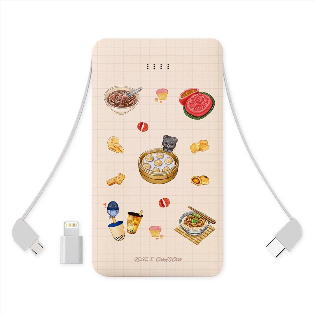 联名 Rose疗愈美食插画 台湾小吃巡礼 行动电源10000mAh ROAB05 - 充电宝/传输线 - 其他金属 多色