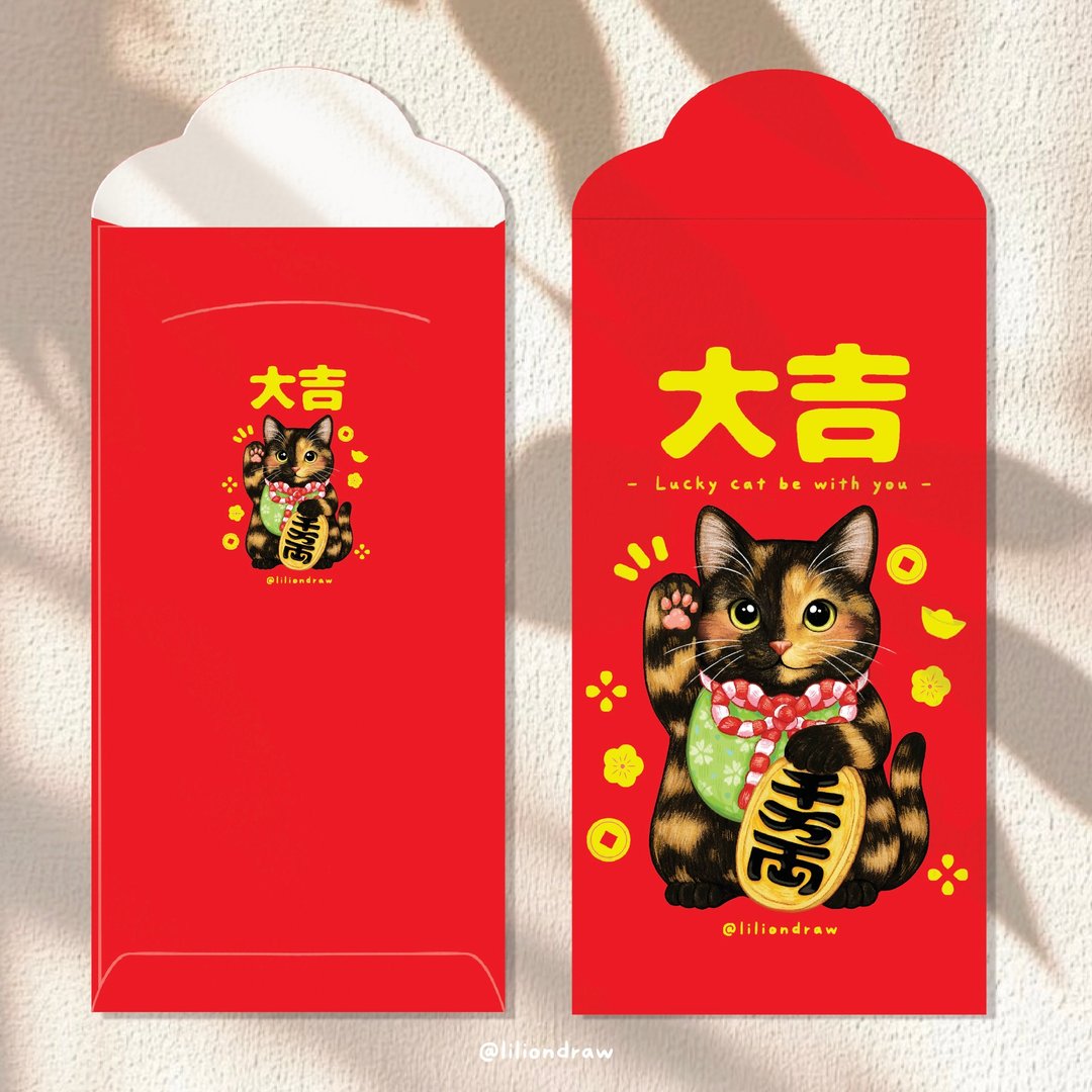 6 入 玳瑁猫红包袋 珠光厚卡纸 猫咪红包袋 原创设计 新年礼 - 红包/春联 - 纸 红色