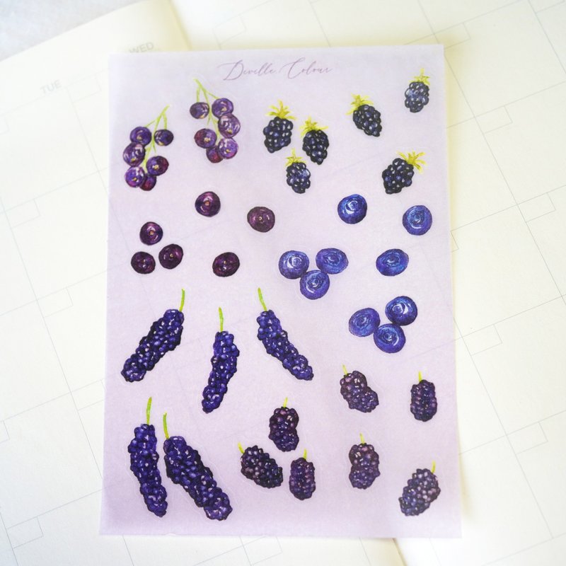 【Bulu Berry】紫蓝色莓果 水彩 插画 手帐贴纸 蓝莓 桑子 黑莓 - 贴纸 - 纸 紫色