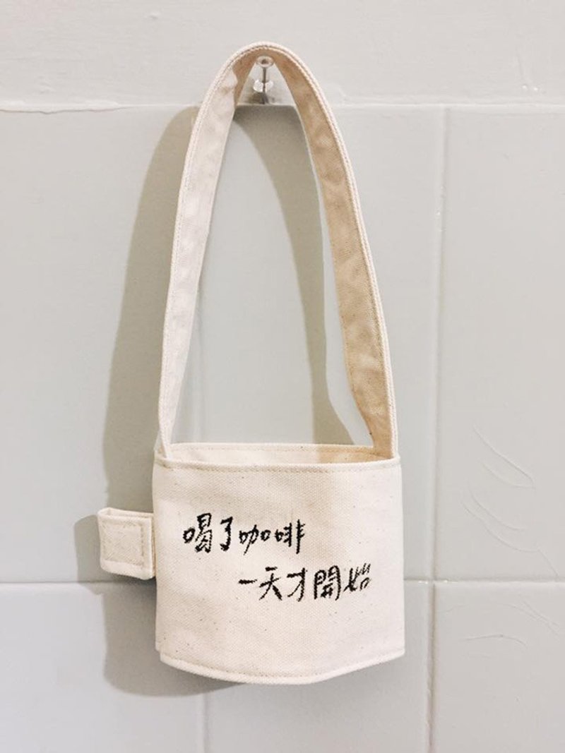 无印风环保饮品提袋 - 随行杯提袋/水壶袋 - 棉．麻 白色
