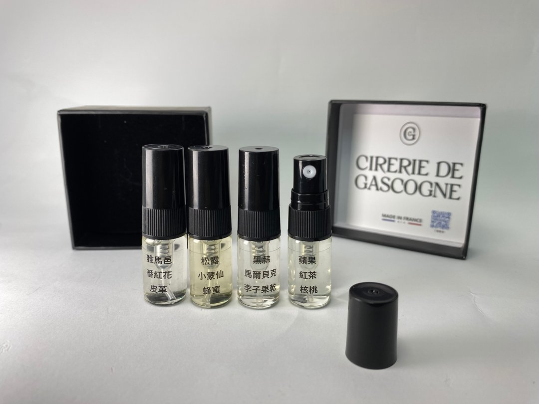法国Cirerie de Gascogne四季之彩天然香氛试香组 2mL x4 - 秋 - 香薰/精油/线香 - 玻璃 黑色