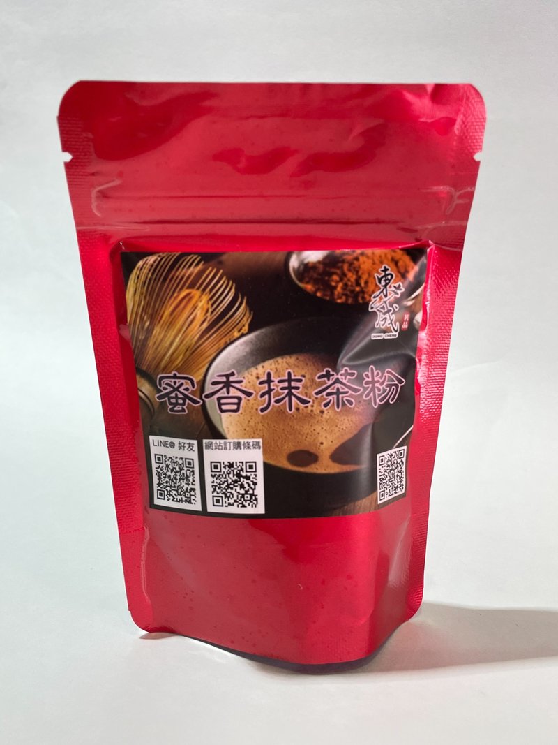 【东成茶叶】源雾系列    蜜香红抹茶粉40g - 茶 - 其他材质 