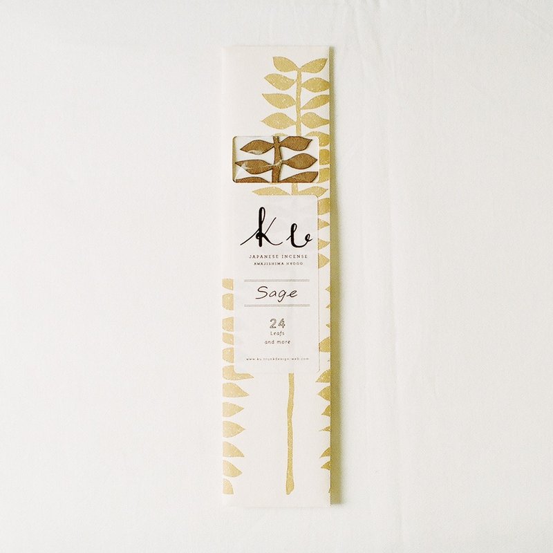 【Ku】兵库县淡路岛的和纸线香 - 鼠尾草 - 香薰/精油/线香 - 纸 卡其色