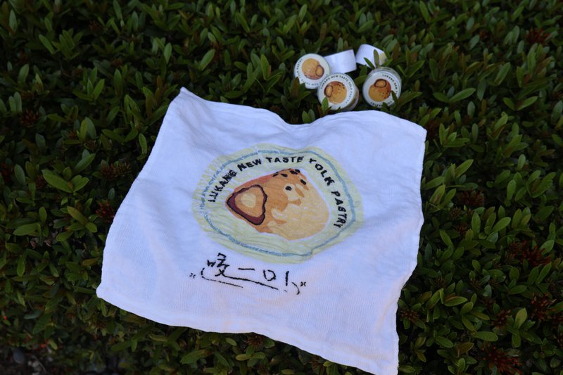 新口味蛋黄酥 压缩毛巾 - 毛巾浴巾 - 棉．麻 