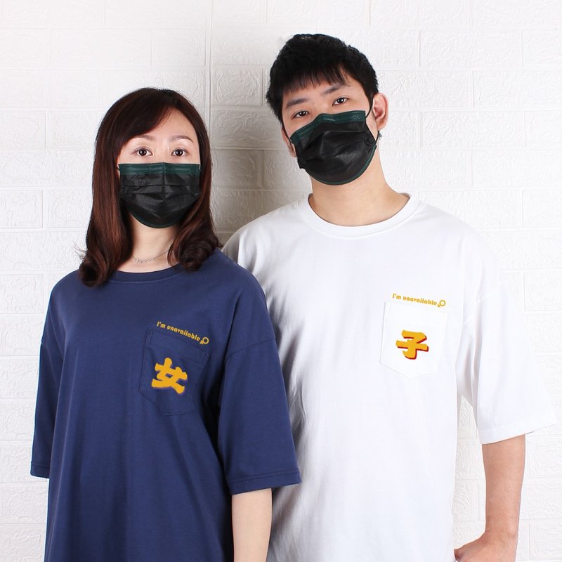 【情侣系列】好女 好子  落肩短T/男上衣/女上衣/情侣T - 男装上衣/T 恤 - 棉．麻 白色