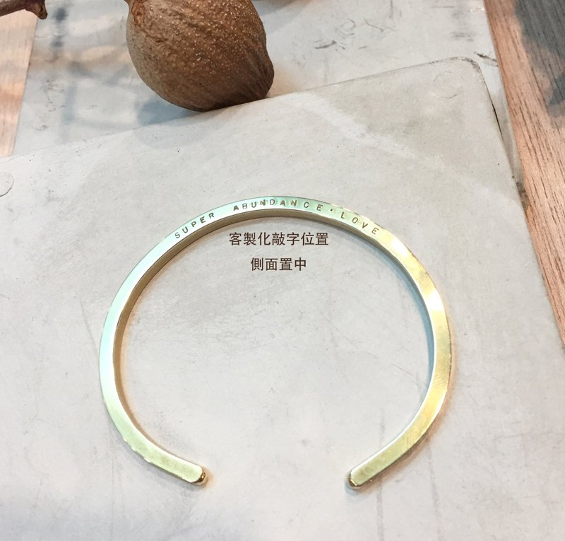 祝福手环   定制化加敲字加购卖场  此卖场勿单独下单 - 手链/手环 - 其他金属 金色