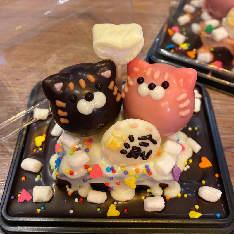 亲亲雪花球布朗尼猫猫 - 定制化立体小蛋糕1~2人分享 - 蛋糕/甜点 - 新鲜食材 多色