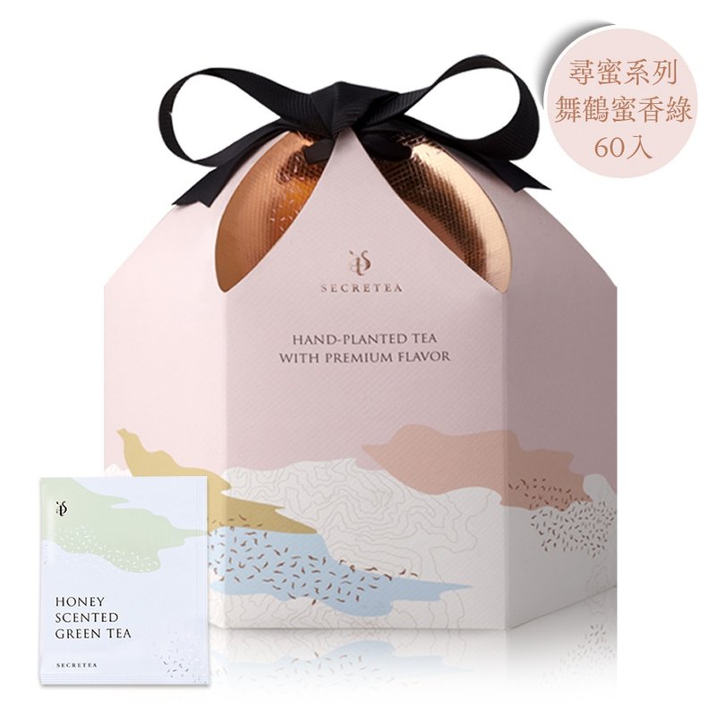 【父亲节】花莲舞鹤毫香蜜绿原片茶包礼盒 -3.5g/60入附提袋 - 茶 - 新鲜食材 粉红色