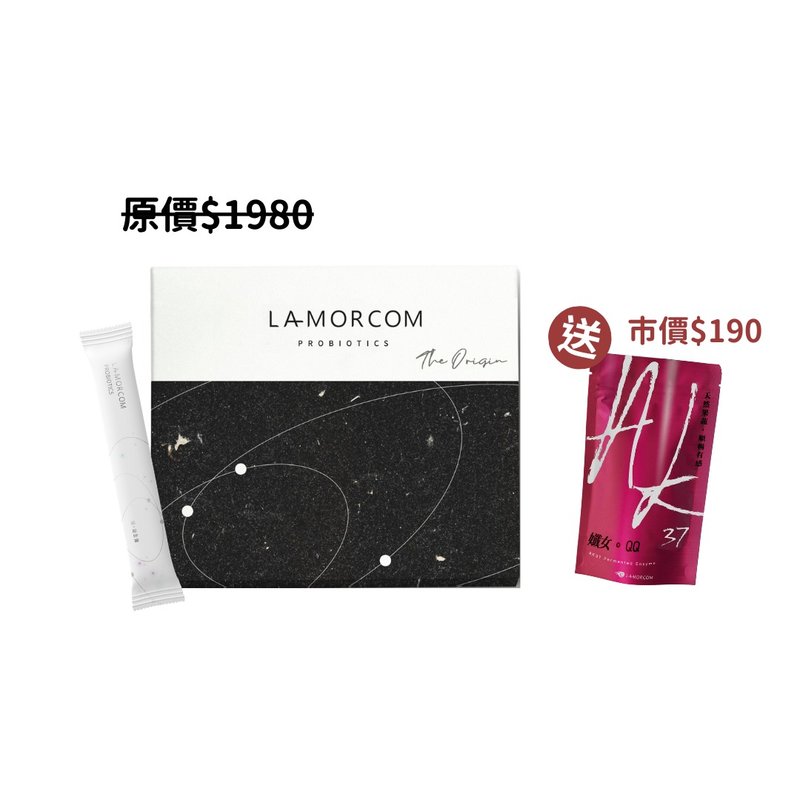 买就送 | AK100+ 孅。益生菌 ( 1盒/30入) - 健康/养生 - 其他材质 白色