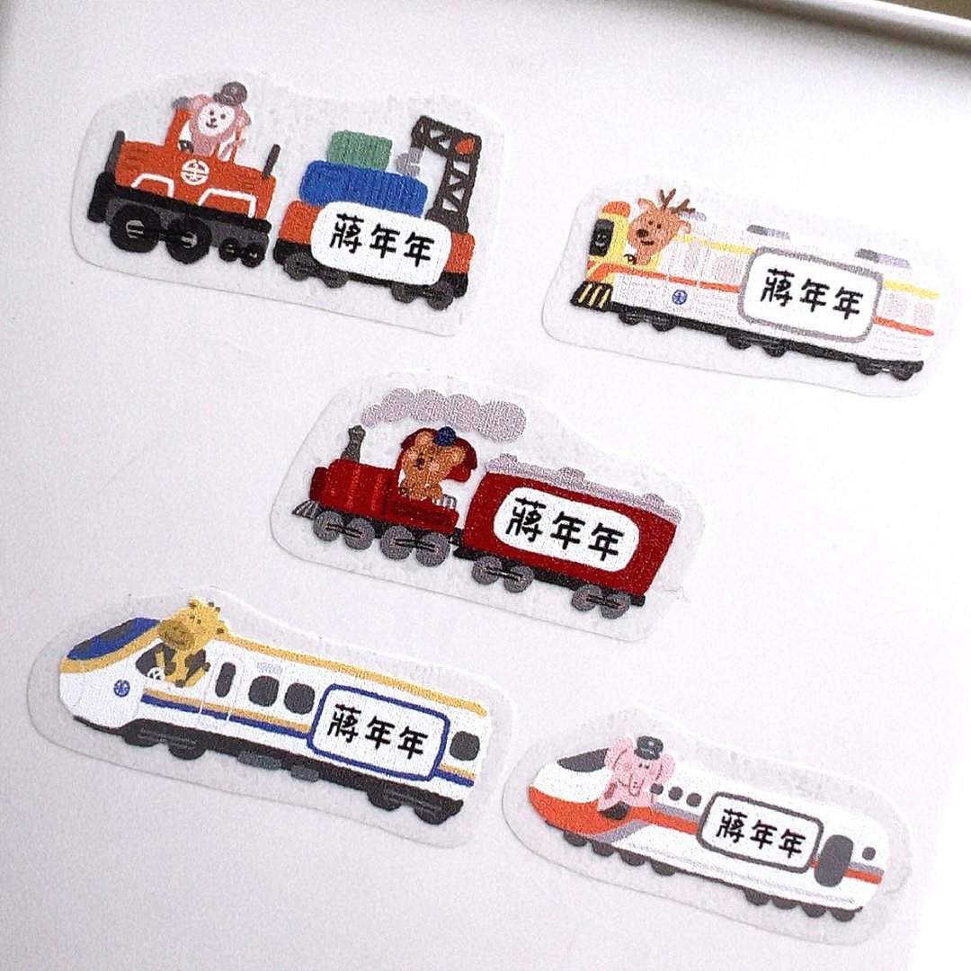 透明款-台湾小火车 高铁 台铁 定制姓名贴 50张 - 贴纸 - 纸 