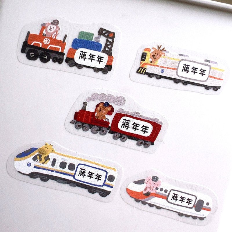 透明款-台湾小火车 高铁 台铁 定制姓名贴 50张 - 贴纸 - 纸 