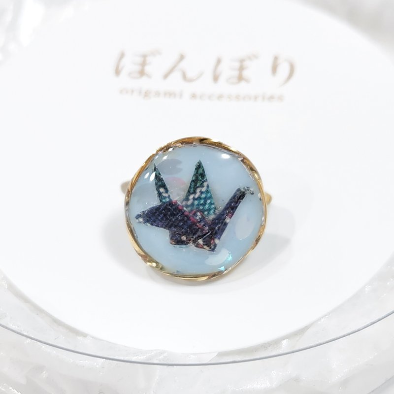 樱花花瓣飞舞的自由尺寸折纸鹤戒指│蓝色 - 戒指 - 纸 蓝色