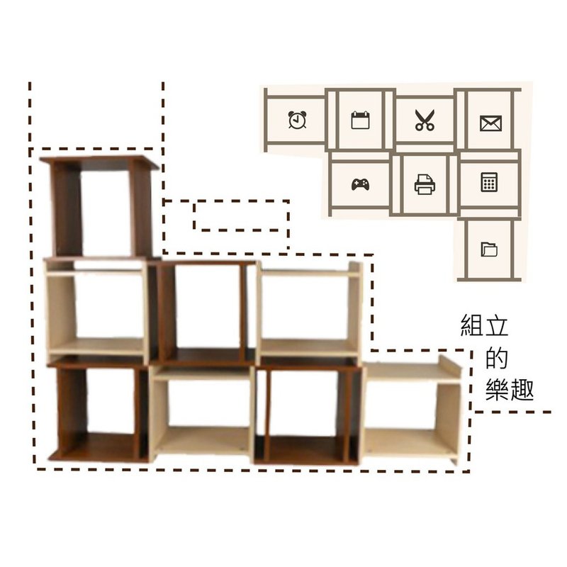 乐高风格多功能置物架 可多叠小书架 - 书架/书挡 - 其他材质 白色