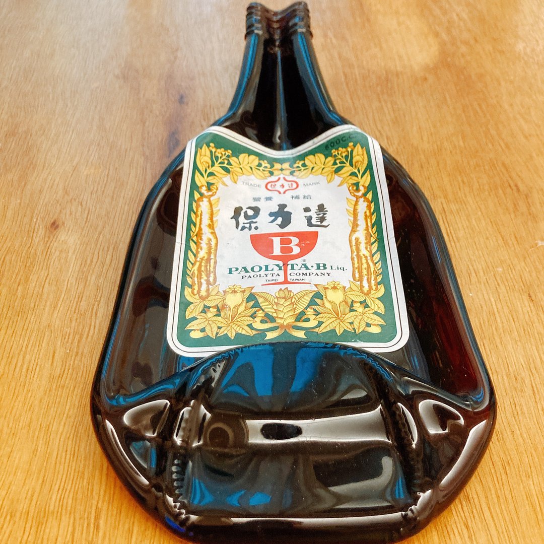 保力达B 纪念收藏 盛盘 收纳盘 - 收纳用品 - 玻璃 