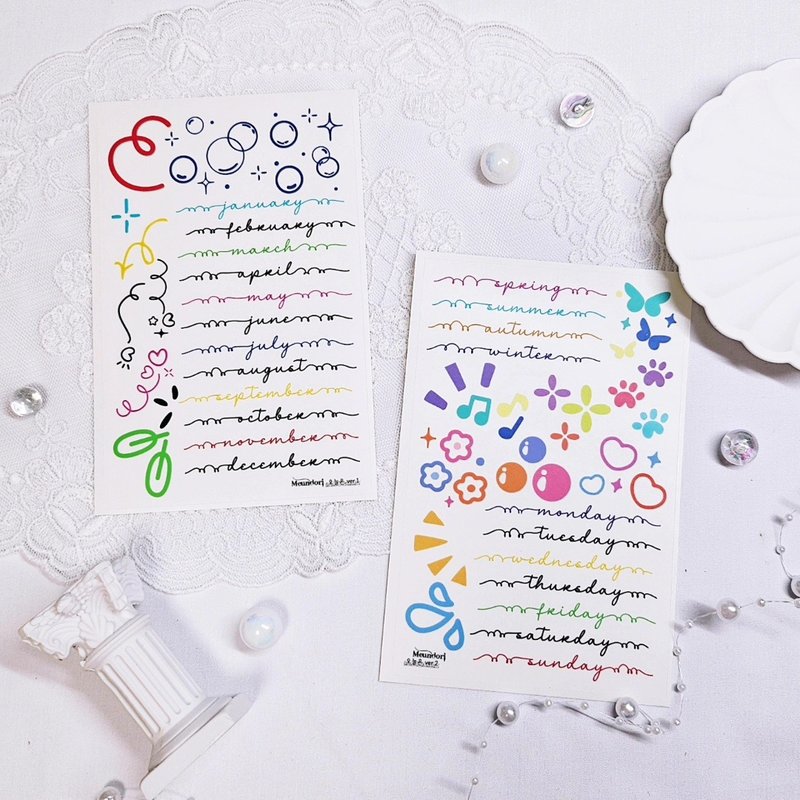 今日行程透明贴纸 - 贴纸 - 纸 